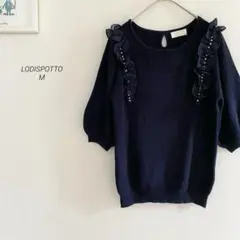 LODISPOTTO ニット