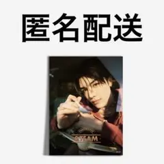 Item thumbnail for item b6160d67-e2f4-47f1-b8ca-726a50e7100a