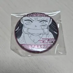 鬼滅の刃 原画展グッズ 竈門禰豆子 缶バッジ