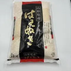 魚沼産コシヒカリ（精米） 5kg - メルカリ