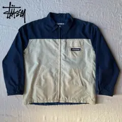 OLD STUSSY 紺タグ ツートン ナイロン ワークジャケット L