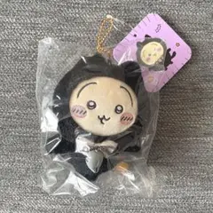 黒猫のマスコット　うさぎ