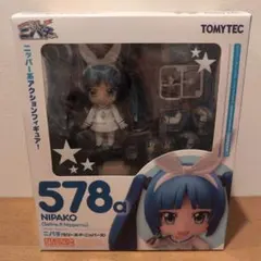 2026年最新】ねんどろいど ニパ子 の人気アイテム - メルカリ