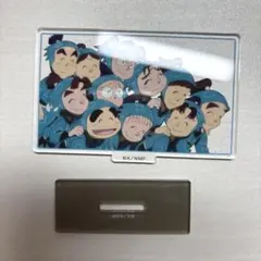 忍たま乱太郎 アクリルスタンド 一年は組