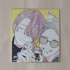 2025年最新】ギヴン展_入場特典色紙の人気アイテム - メルカリ