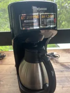 ZOJIRUSHI コーヒーメーカー EC-KT50 本体のサムネイル