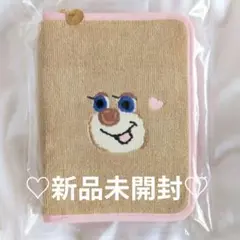フェイラー ハッピーポップニナ マルチケース 母子手帳 - メルカリ