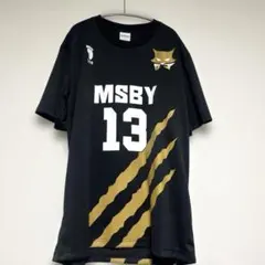 2026年最新】MSBY ブラックジャッカルの人気アイテム - メルカリ