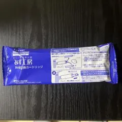 Item thumbnail for item 6f075500-18d6-411b-a49d-26a31d6ab434