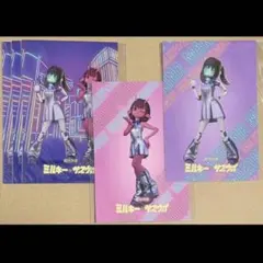 銀河特急　ミルキーサブウェイ　特典　ポストカード　マキナ　チハル