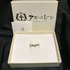 アズールレーン U-TREASURE ベルファスト モチーフリング シルバー