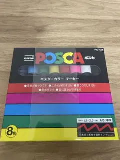 Item thumbnail for item 249de64c-c1cd-4967-9c49-405b47ab3298