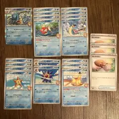 ■メルカリ匿名配送■カスミのギャラドス　デッキパーツ　21枚セット