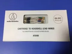 イッチー様 リクエスト 2点 まとめ商品