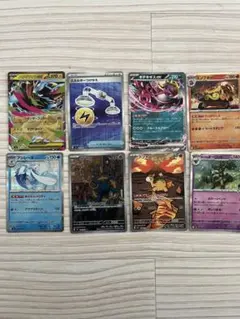 アビスアイ　ライボルト、エネルギーつけかえ、その他レア