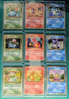 PSA10 連番 ポケモンカード クラシック フシギバナ カメックス 進化