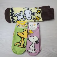 【送料還元最終値下げ】スヌーピー キャラクターソックス 3足セット