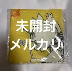 ボリス雑貨店 ヒグチユウコ 御朱印帳 雷様 - メルカリ