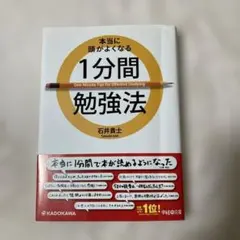 Item thumbnail for item 6a4052d4-2859-4dca-85e9-17ed7f00f3f7