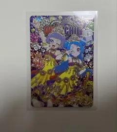 ひみつのアイプリ サイン