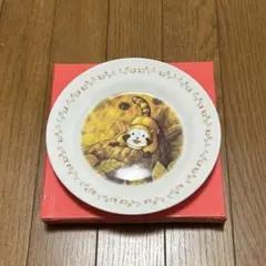 Item thumbnail for item ce77b3cf-64ad-4002-a31e-614221eb6e3c