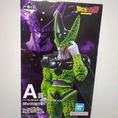 最安値　ドラゴンボール　パーフェクトセル　A賞