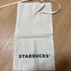STARBUCKS キャンバス ギフト袋
