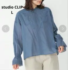 【新品】 studio CLIP 高山都さんコラボ アンティーク ブラウス 刺繍