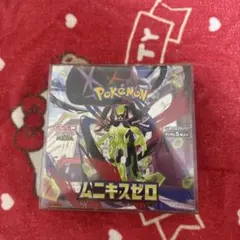 2026年最新】ムニキスゼロ box シュリンク付きの人気アイテム - メルカリ