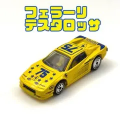 Item thumbnail for item 90c1b0f1-e959-4726-9b62-ff0eff14ca86