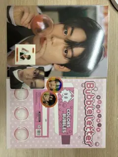 DECOKIT TXT 2025 スビン 5点セット おまけつき