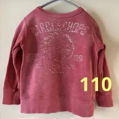 DENIM & DUNGAREE トレーナー110