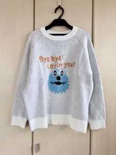 【美品】GU パペットスンスン コラボ ニット セーター グレー