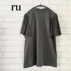 【美品】ruアールユー　東京マルイ　レース半袖Tシャツ　グレー　xsのサムネイル
