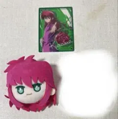 2026年最新】幽遊白書 ぬいぐるみ 蔵馬の人気アイテム - メルカリ