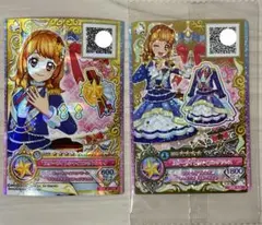 アイカツ　スターライトドーナツアクセ　大空あかり アイカツ スターライトドーナツアクセ 大空あかり | Mercari