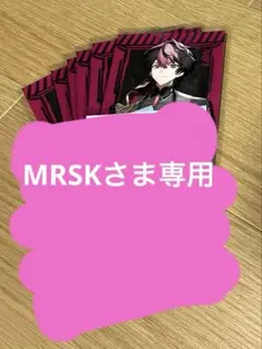 シクフォニ LAN ブロマイド L判