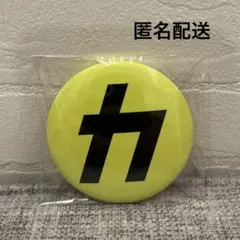 新品未使用 SnowMan カリスマックス オフィシャル缶バッチ