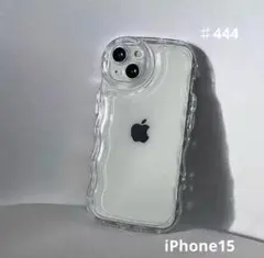 ウェーブクリアケースiPhone15