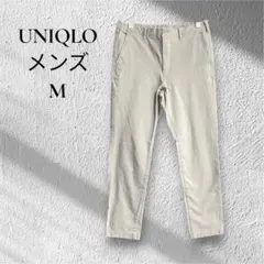 【UNIQLO】【M】ストレッチ　スキニー　2WAY フィット　オフホワイトのサムネイル