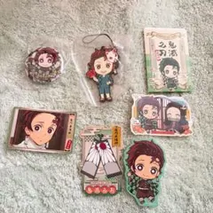 鬼滅の刃 炭治郎 グッズ セット