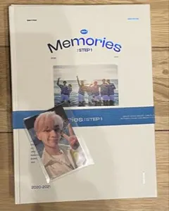 【美品】Memories : STEP1 2020-2021 フォトブック