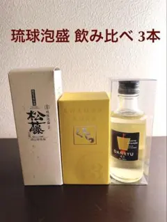 Item thumbnail for item 39c69d60-db4c-4192-b264-0852d95e38ba