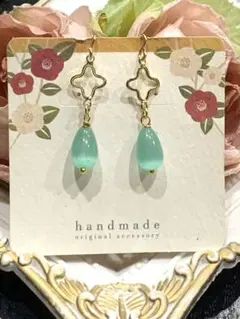 No.1389 春カラー 雫型キャッツアイのピアス　イヤリング　ハンドメイド