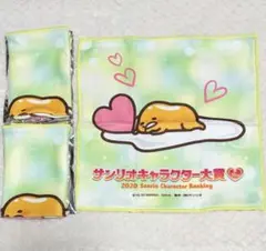 ぐでたま　サンリオキャラクター大賞　タオル　3枚
