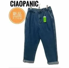 チャオパニック デニムパンツのサムネイル