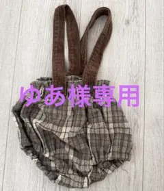 OCTT BÉBÉ サスペンダー付きロンパース S