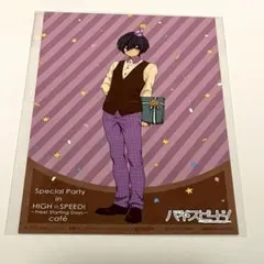 Free!　七瀬遙　非売品　ポストカード Free! 七瀬遙 ポストカード 非売品 - メルカリ