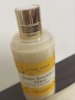 L'Occitane JasminImmortelleNeroli ボディミルク