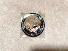 Item thumbnail for item 46ba80ae-3536-45c9-bad2-521aa818d52e